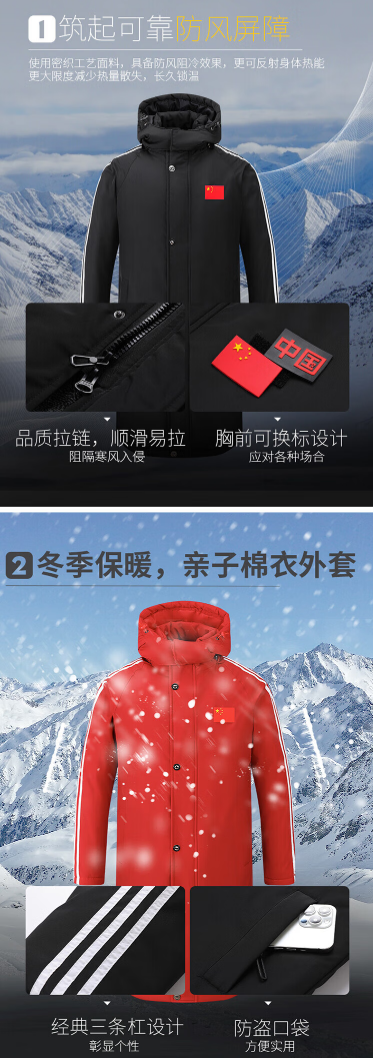 微信截图_20230228150713.png