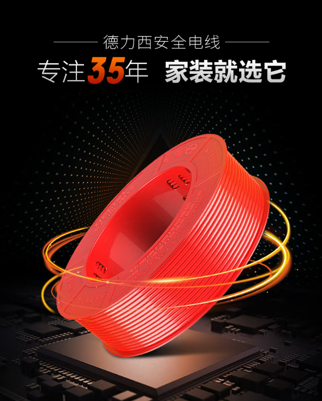 微信截图_20230228145949.png