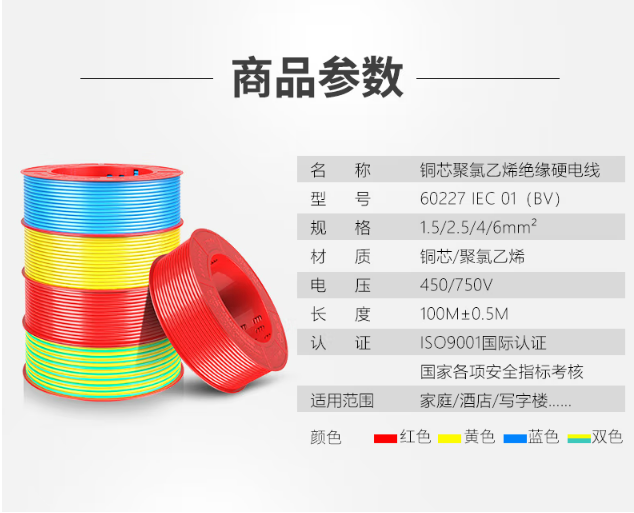 微信截图_20230228150011.png