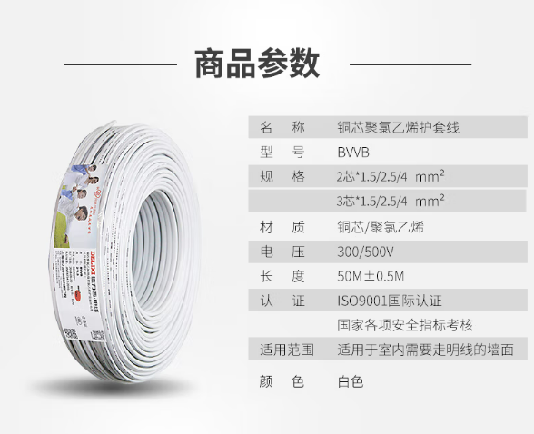 微信截图_20230228155232.png