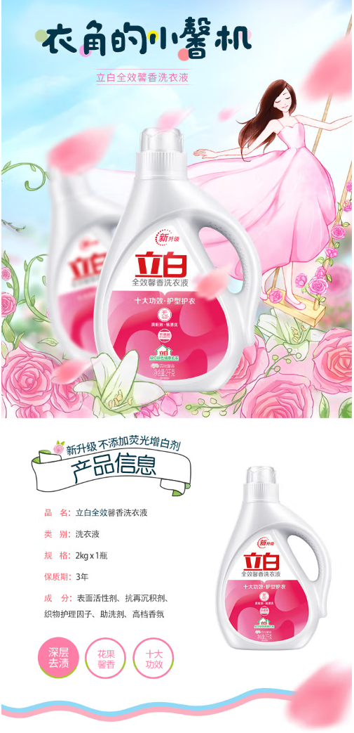 微信截图_20230228170342.png