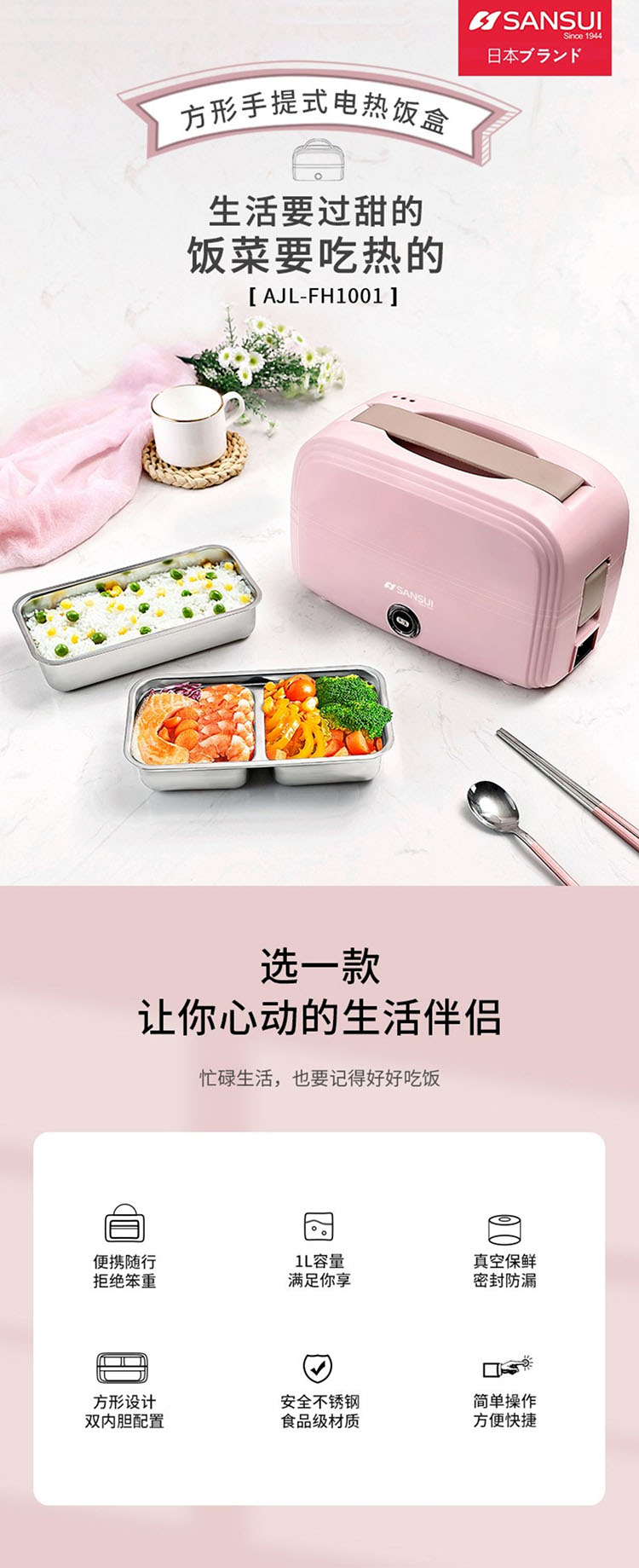 详情-01.jpg