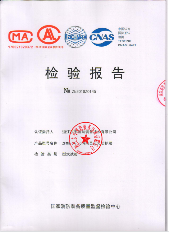 微信截图_20230228171538.png