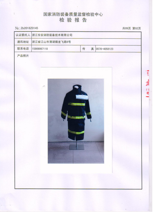 微信截图_20230228171546.png
