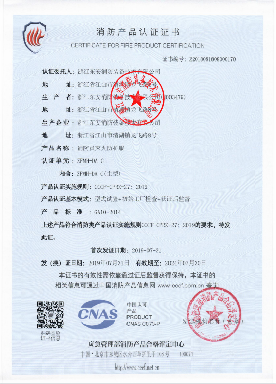 微信截图_20230228171600.png