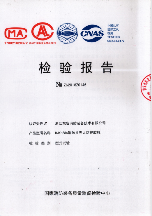 微信截图_20230228172824.png