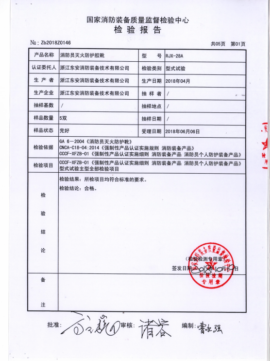 微信截图_20230228172834.png