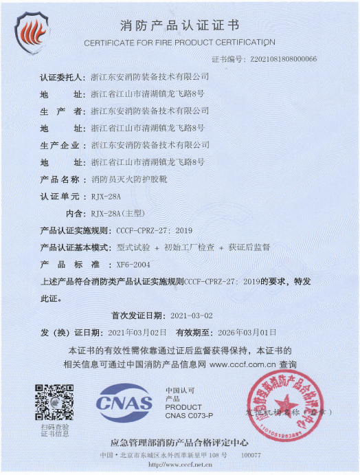微信截图_20230228172842.png