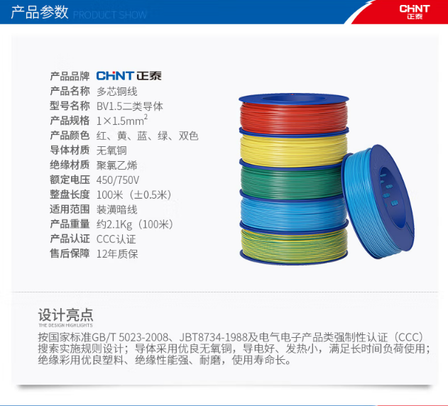 微信截图_20230301091602.png