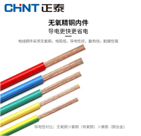 微信截图_20230301091657.png