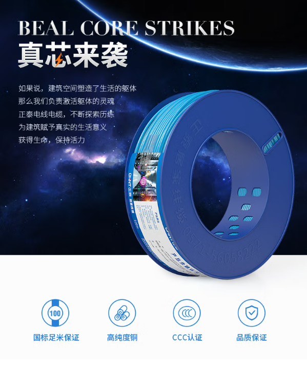 微信截图_20230301101609.png