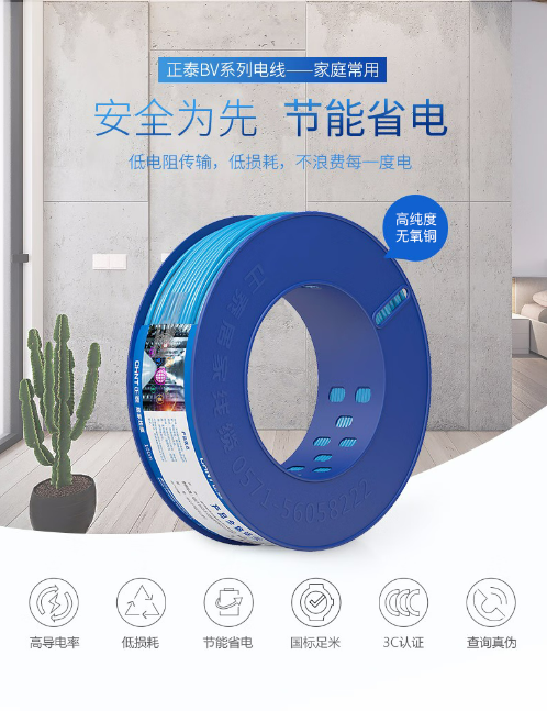 微信截图_20230301104833.png