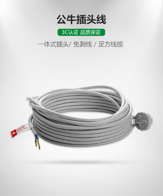 微信截图_20230301145656.png