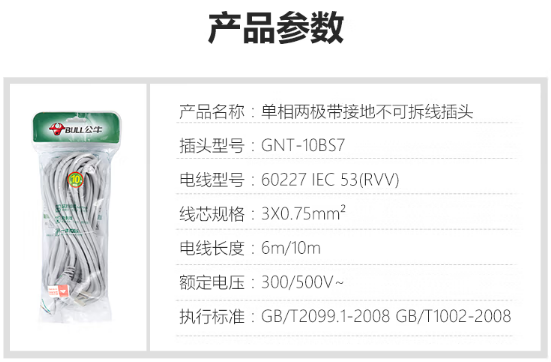 微信截图_20230301145722.png