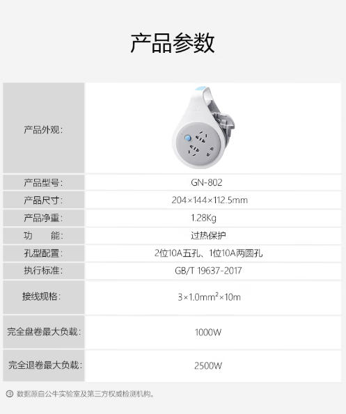 微信截图_20230301152514.png