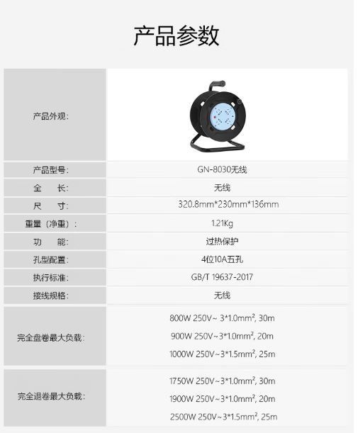 微信截图_20230301152659.png