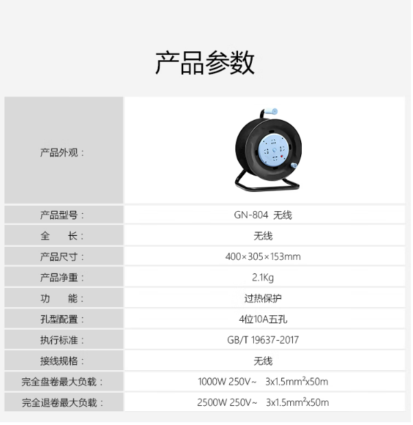 微信截图_20230301153056.png
