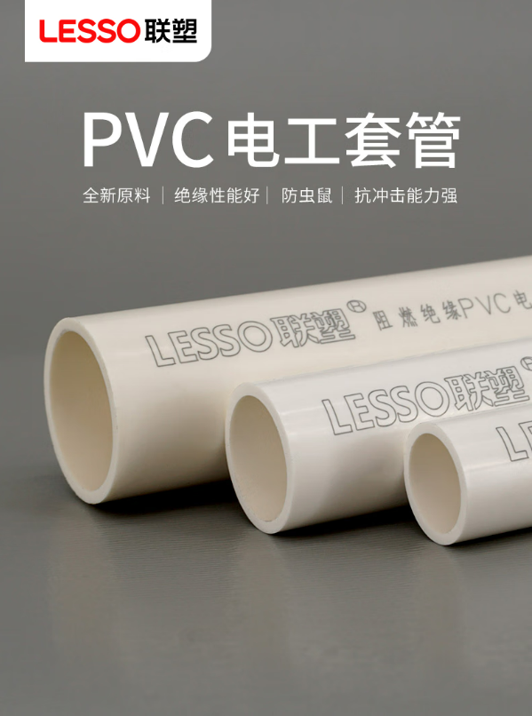 微信截图_20230302093418.png