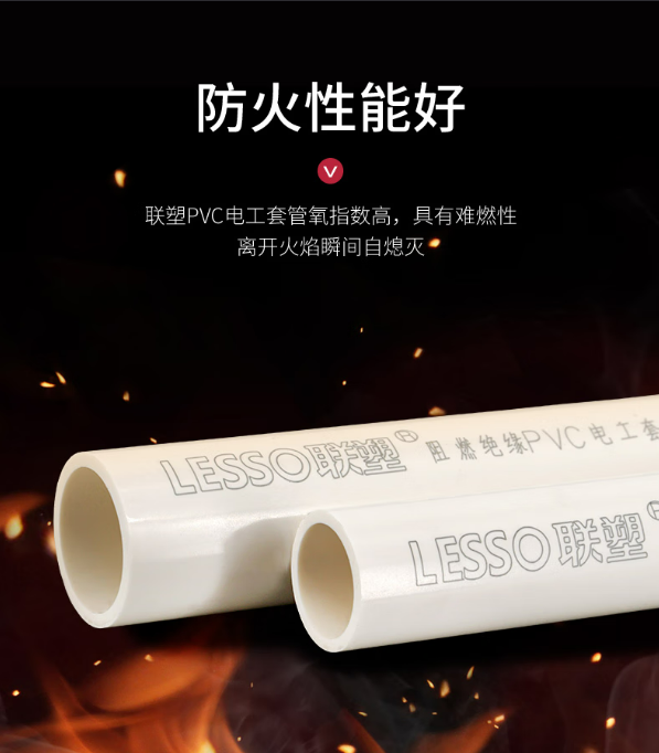 微信截图_20230302093519.png