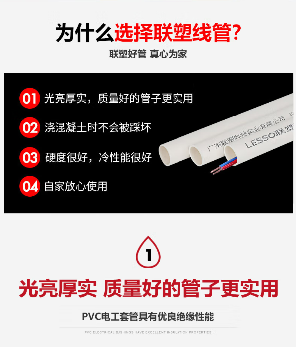 微信截图_20230302094637.png