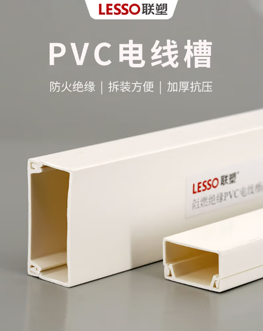微信截图_20230302100011.png