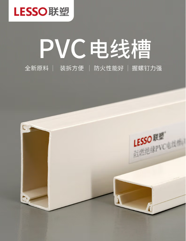 微信截图_20230302100310.png
