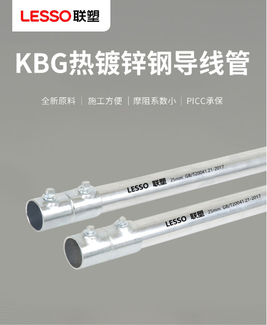 微信截图_20230302102008.png