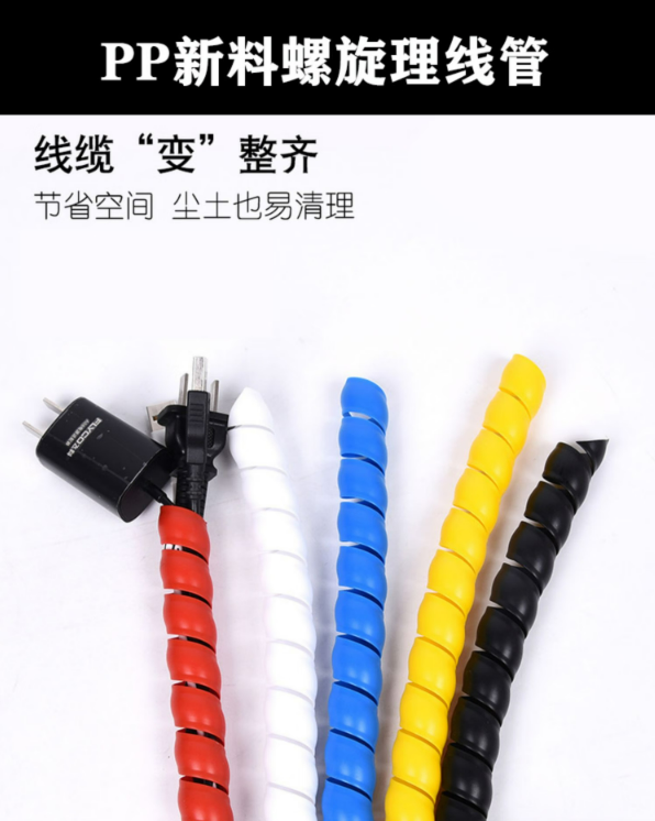 微信截图_20230302104248.png