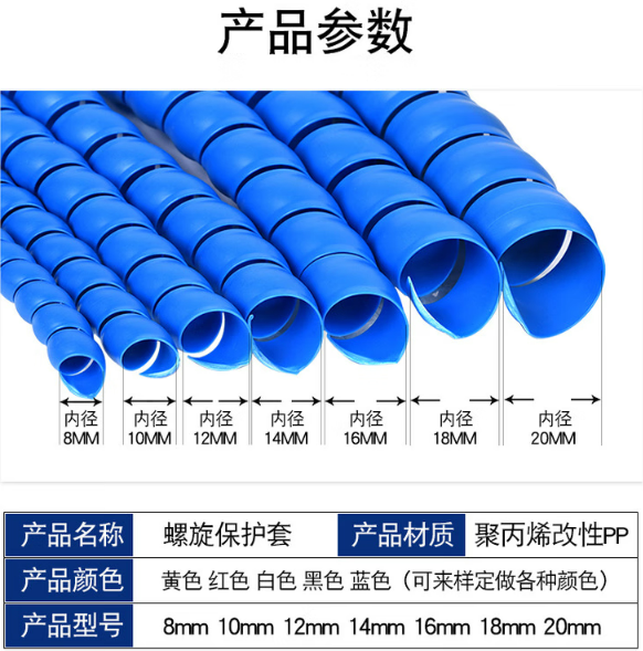 微信截图_20230302104322.png