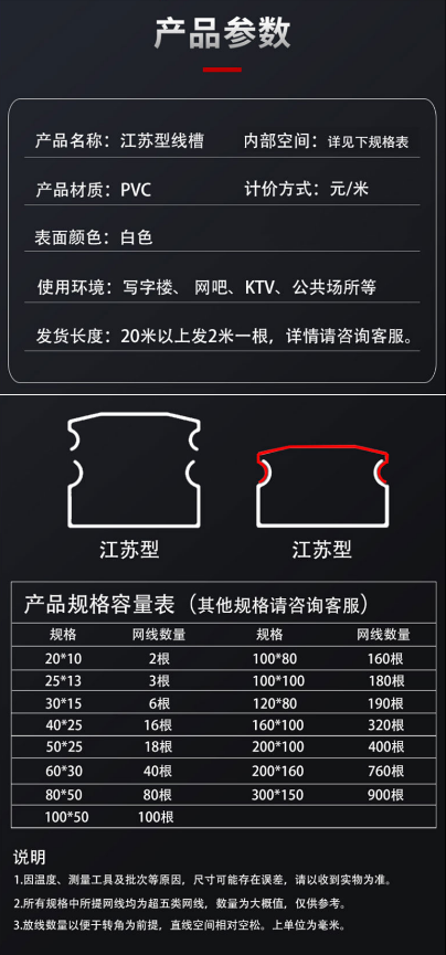 微信截图_20230302131906.png