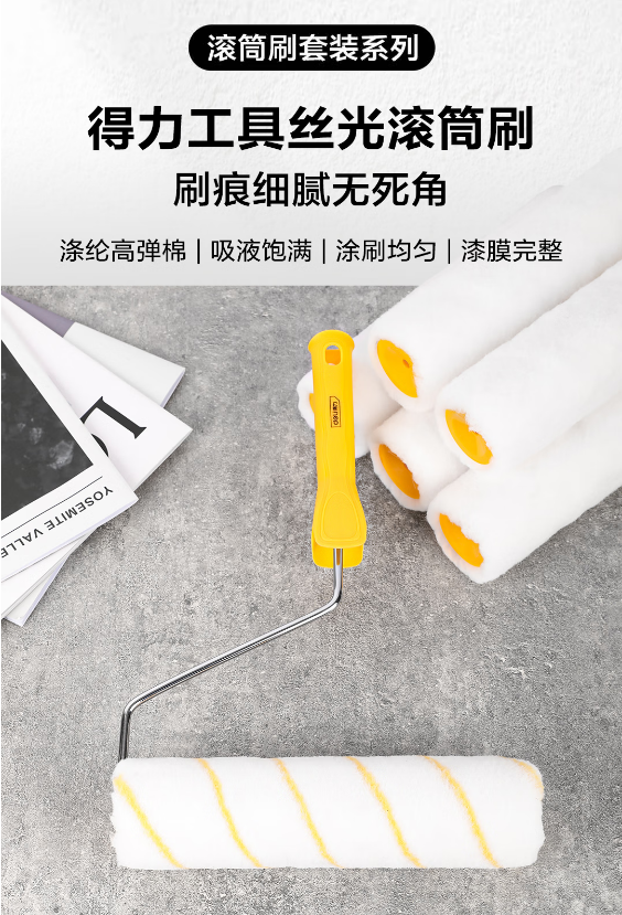 微信截图_20230303100356.png