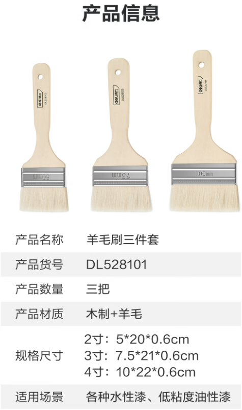 微信截图_20230303101036.png