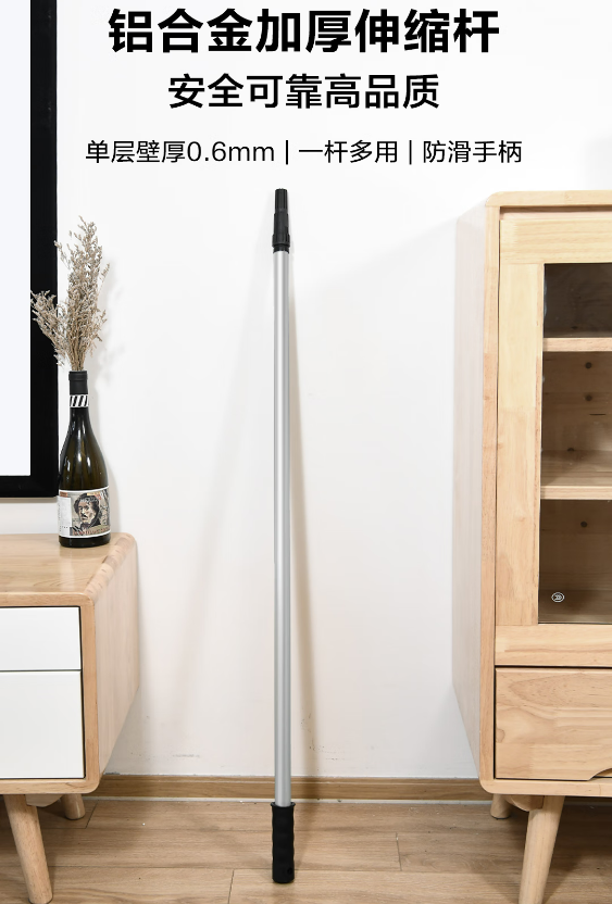 微信截图_20230303101240.png