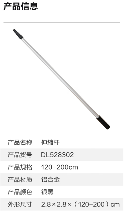 微信截图_20230303101256.png
