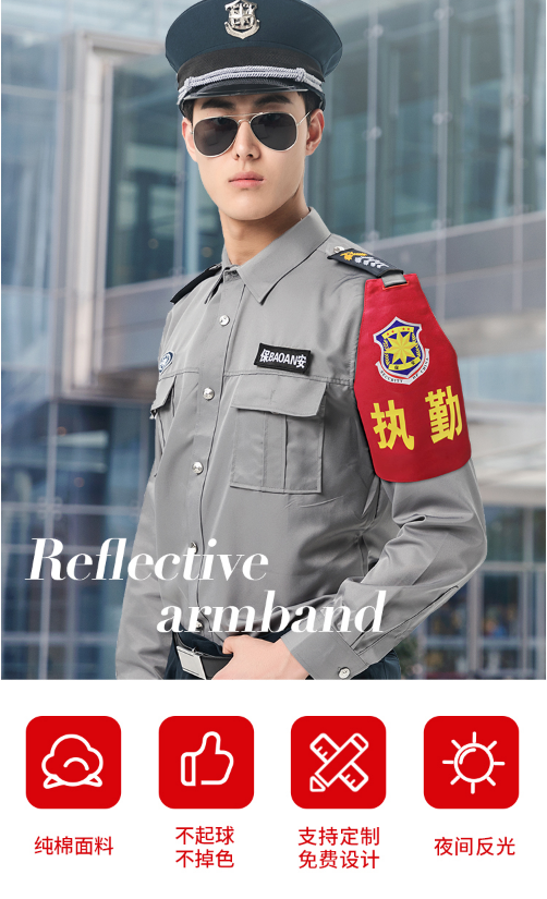 微信截图_20230303172521.png