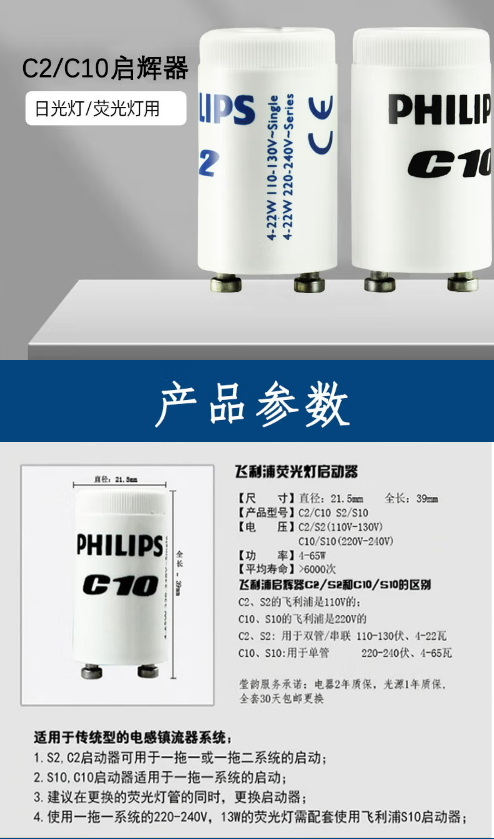 微信截图_20230306142338.png
