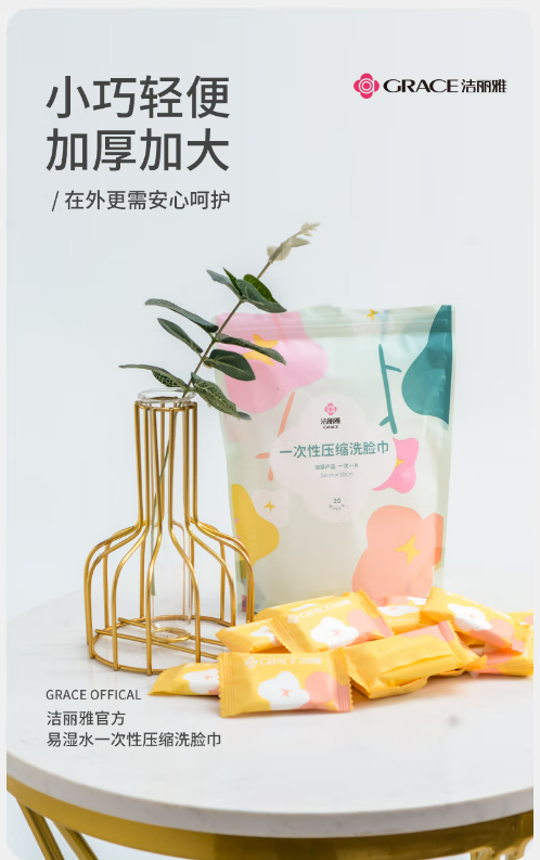 微信截图_20230306160706.png