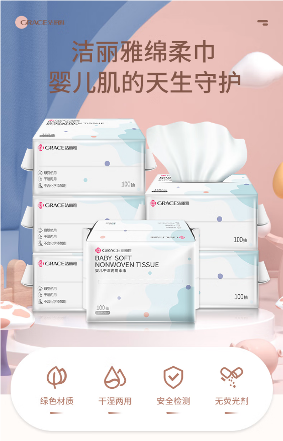 微信截图_20230306160906.png