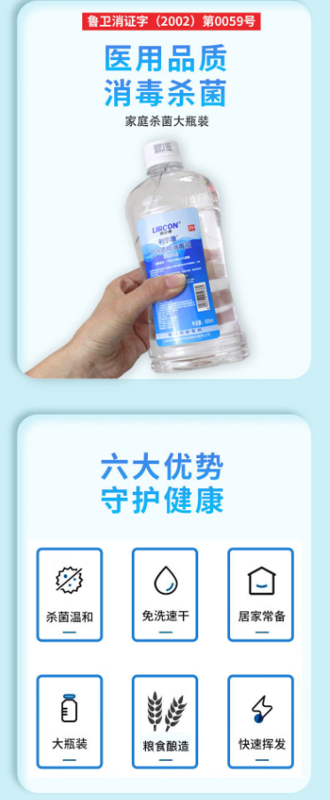 微信截图_20230307102438.png
