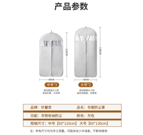 微信截图_20230307133636.png