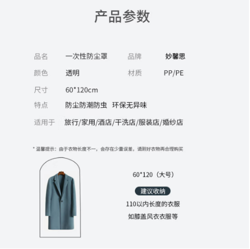 微信截图_20230307133943.png