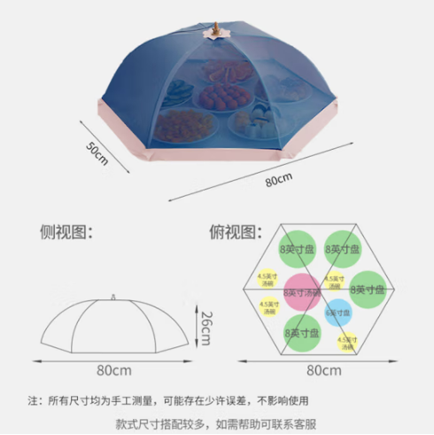 微信截图_20230307134150.png