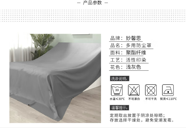 微信截图_20230307135134.png