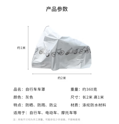 微信截图_20230307135458.png