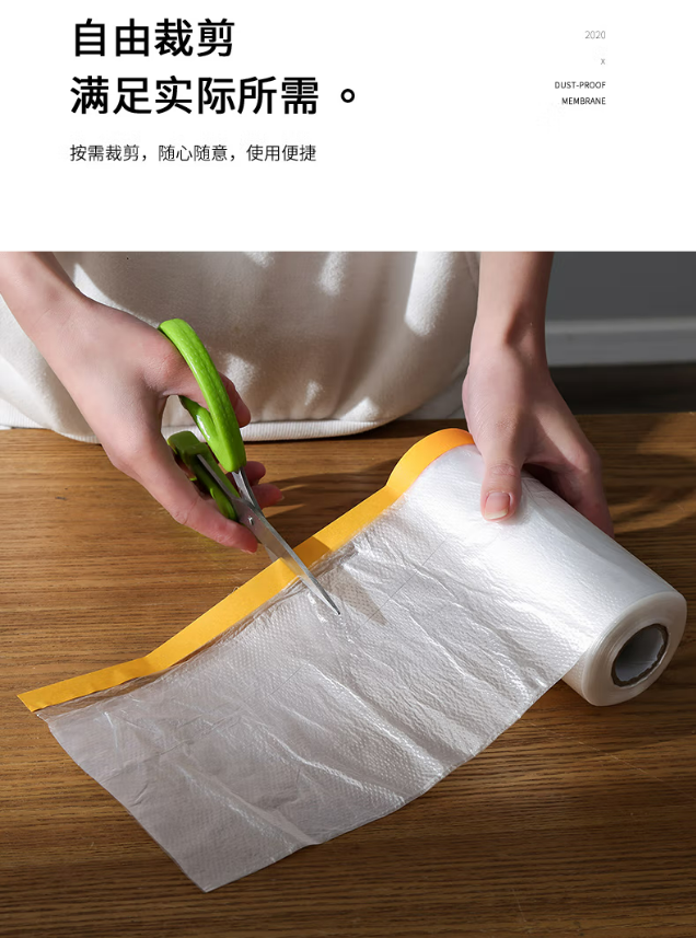 微信截图_20230307140317.png