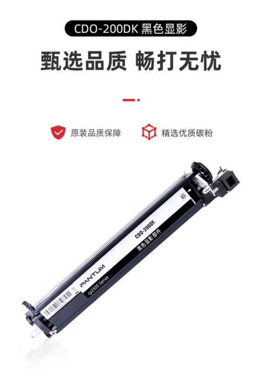 微信截图_20230308102204.png