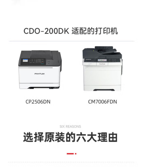 微信截图_20230308102211.png