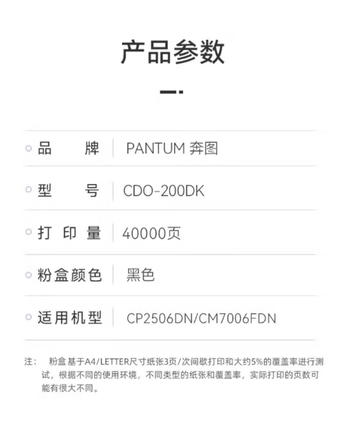 微信截图_20230308102218.png