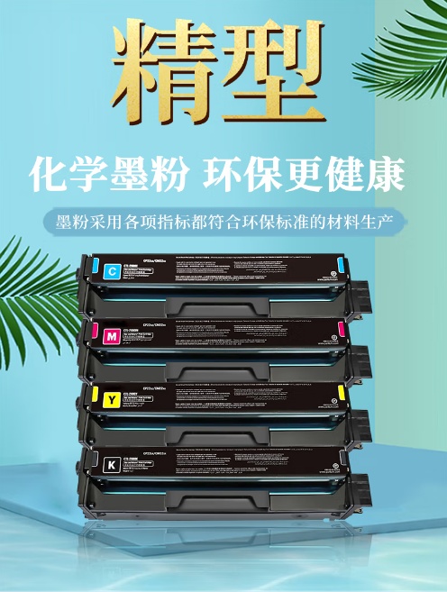 微信截图_20230308103020.png