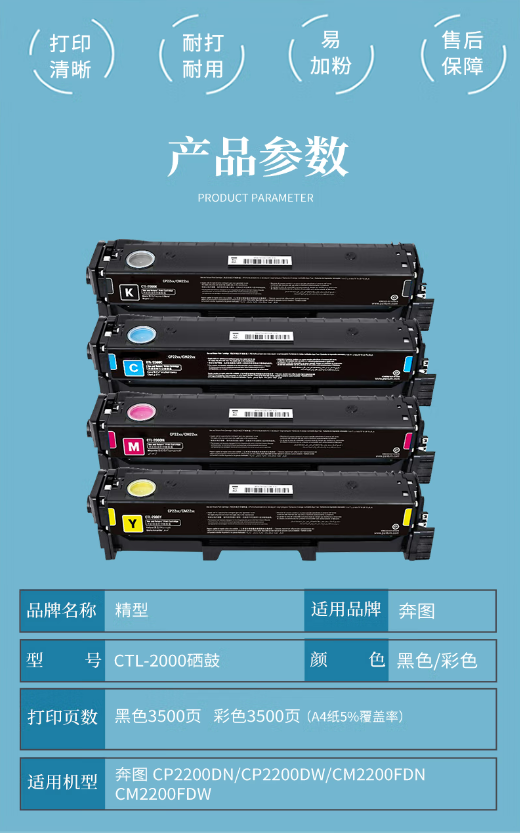 微信截图_20230308103313.png